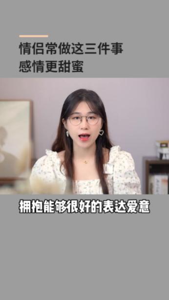 救援帅气王子