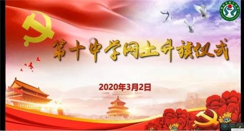 沪江开心词场