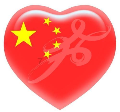 一个大问题