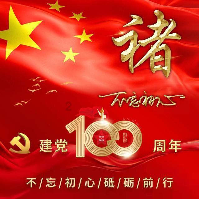 哪位大佬能找到这张pixiv原图？游戏画面