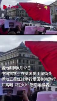 球球大作战下载最新版