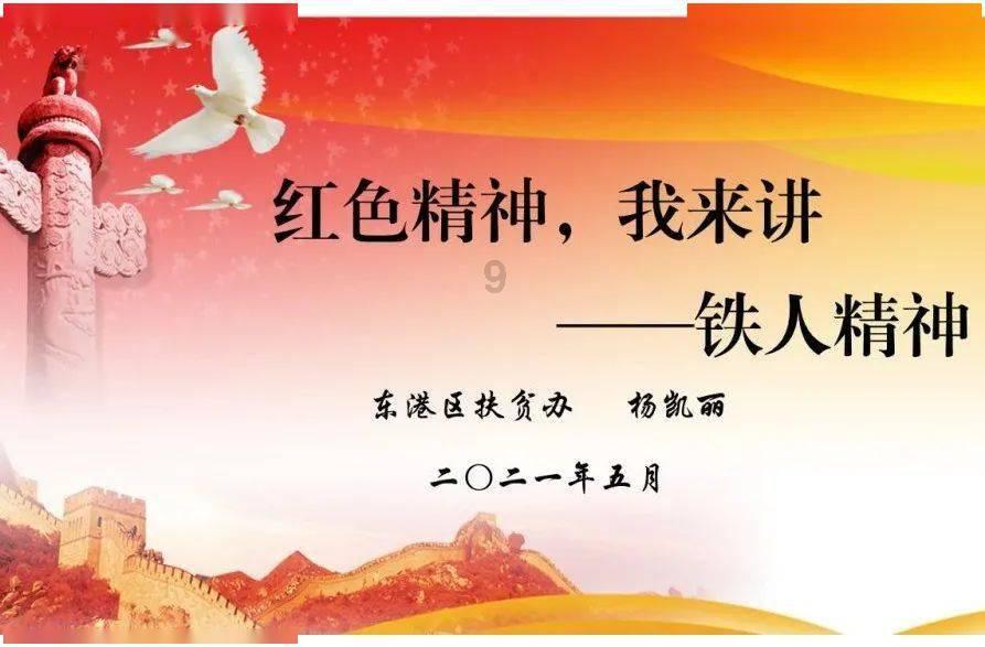 影之诗