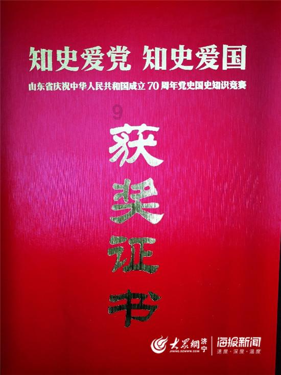 哪位大佬能找到这张pixiv原图？游戏画面