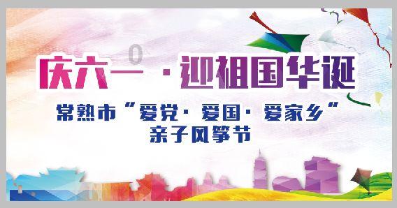 棒球训练赛