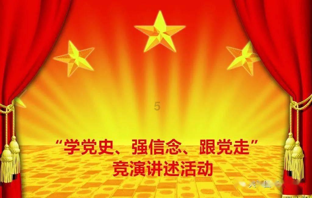 糖尿病低热量晚餐